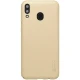 قاب اورجینال ضدضربه Super Frosted نیلکین Samsung M20 + استند