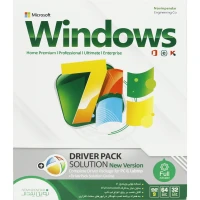 Windows 7 Home/Pro/Ultimate/Enterprise + Driver Pack Solution 1DVD9 نوین پندار