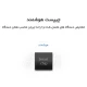 شارژر رومیزی 4 پورت Orico ASK-4U