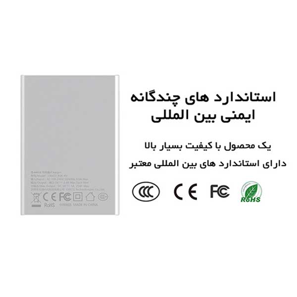 شارژر رومیزی 4 پورت Orico ASK-4U