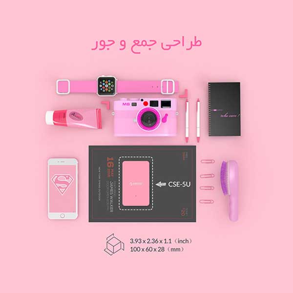 شارژر رومیزی 5 پورت Orico CSE-5U