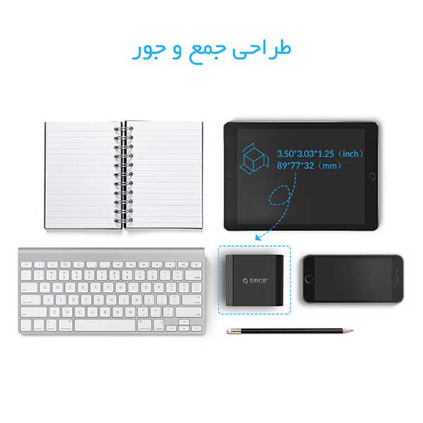 شارژر رومیزی 4 پورت Orico DCH-4U