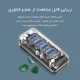 هاب 4 پورت USB3.0 اوریکو F4U-U3