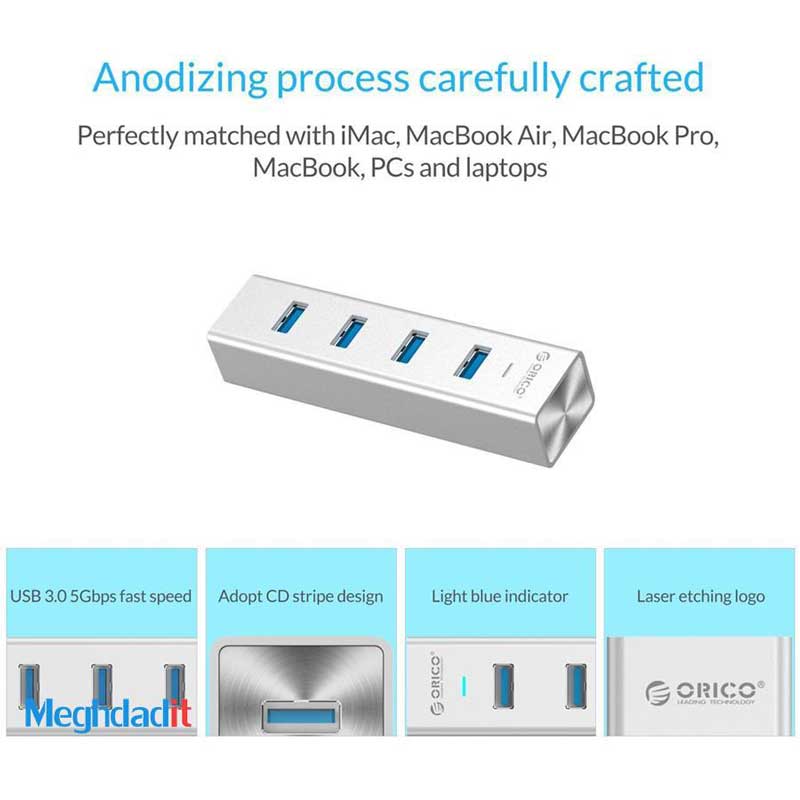 هاب 4 پورت USB3.0 اوریکو H4013-U3-SV