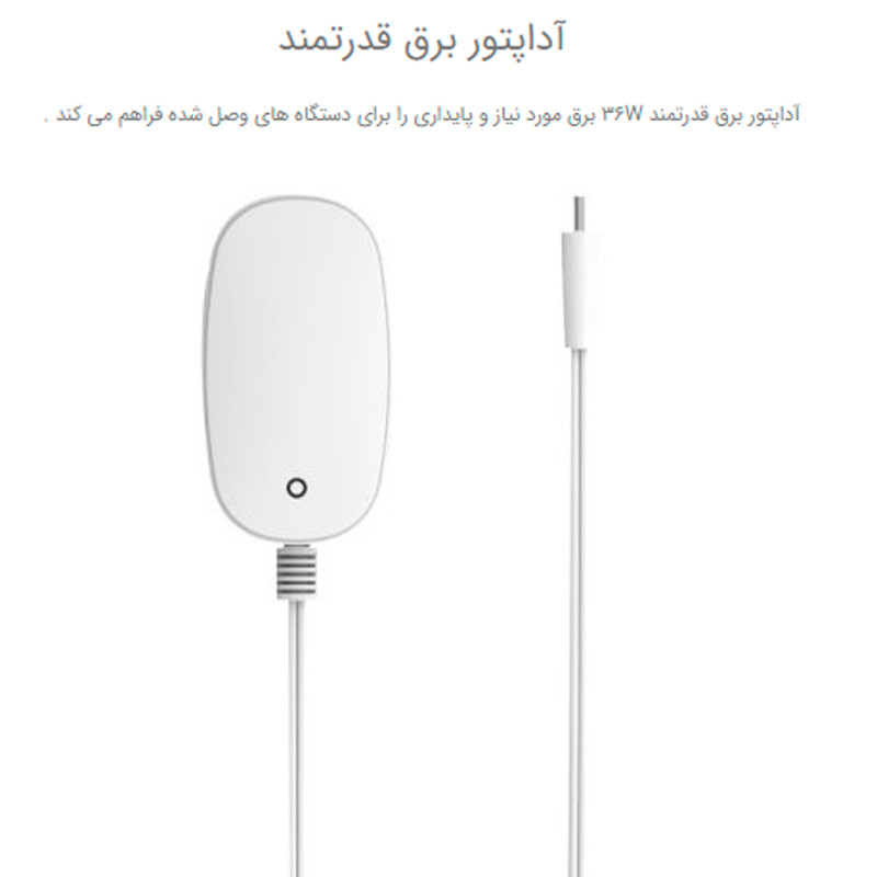هاب 7 پورت USB3.0 اوریکو M3H7