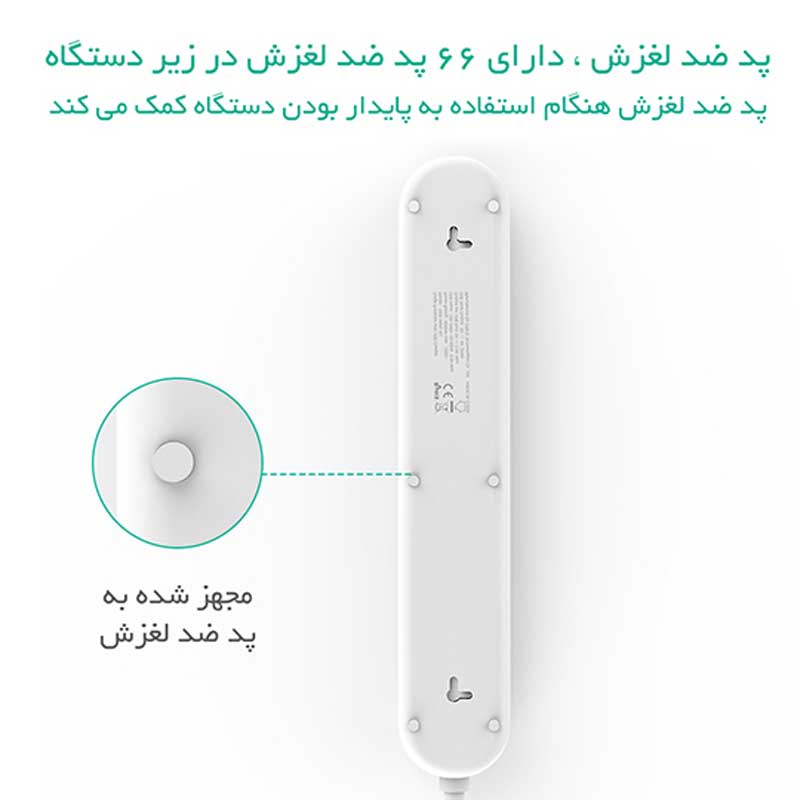 چند راهی 4 خانه برق اوریکو Orico ODE-4A4U 1.5m + شارژر USB