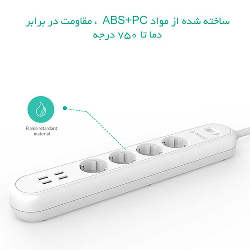 چند راهی 4 خانه برق اوریکو Orico ODE-4A4U 1.5m + شارژر USB