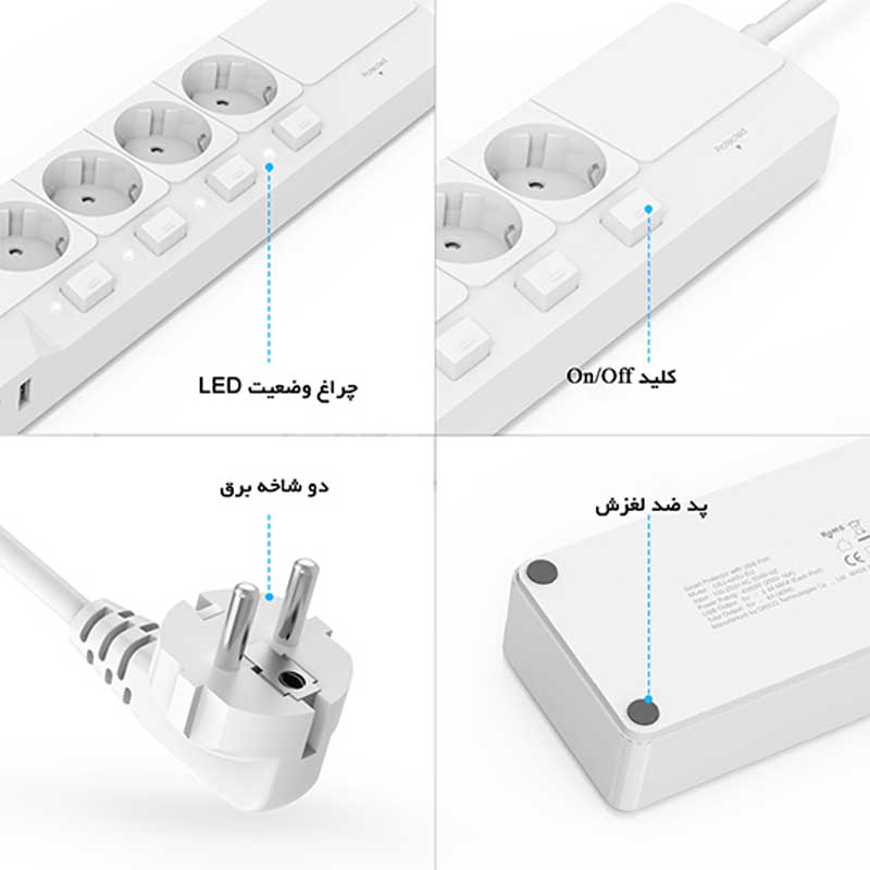 چند راهی 4 خانه برق اوریکو Orico OSJ-4A5U-EU 1.5m + شارژر USB