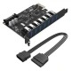هاب 7 پورت USB3.0 اوریکو PVU3-7U-V1