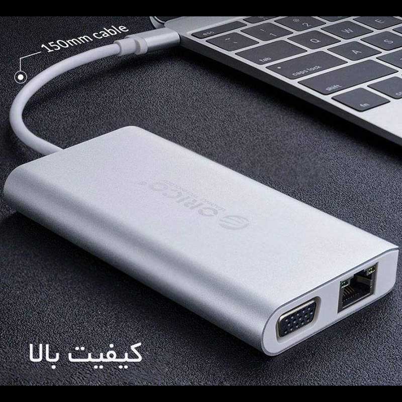 هاب 8 پورت Type-C اوریکو XC-304