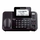 تلفن بی سیم Panasonic KX-TG9542