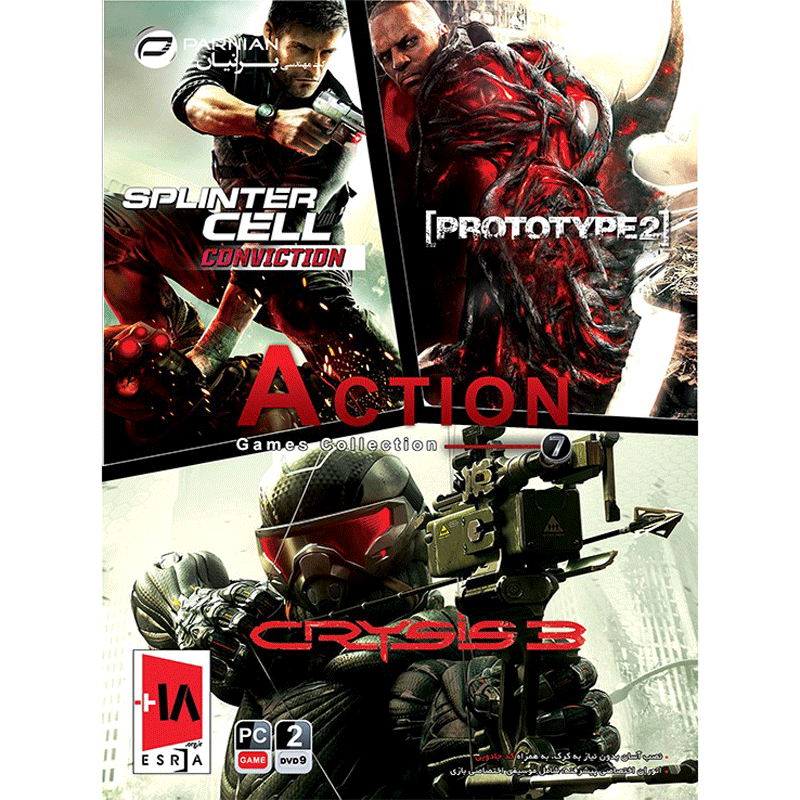 Action Games Collection 7 PC 2DVD9 پرنیان