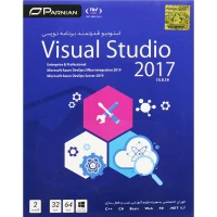 Visual Studio 2017 15.9.19 2DVD9 پرنیان
