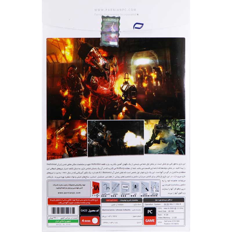 Wolfenstein the Old Blood PC 4DVD9 پرنیان