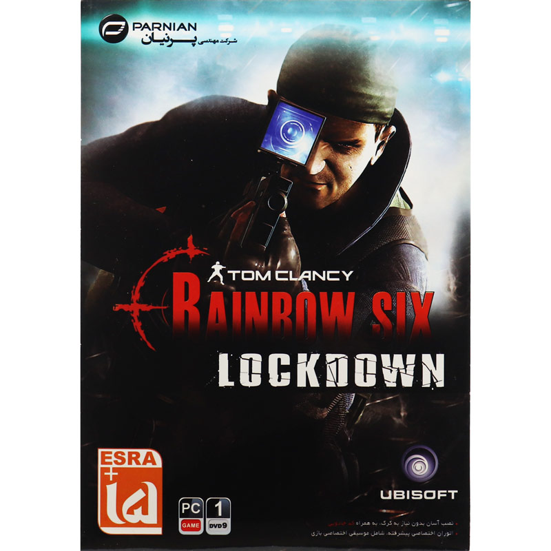 Rainbow Six: Lock Down PC 1DVD9 پرنیان