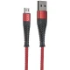 کابل کنفی میکرو یو اس بی TSCO TC A66 1m