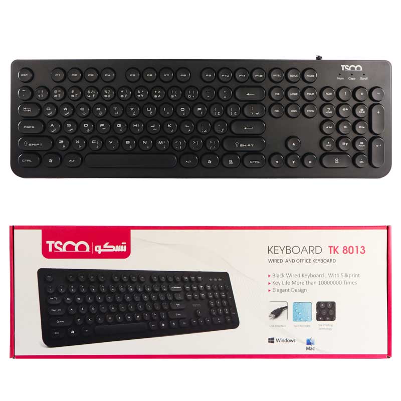 کیبورد تسکو TSCO TK 8013