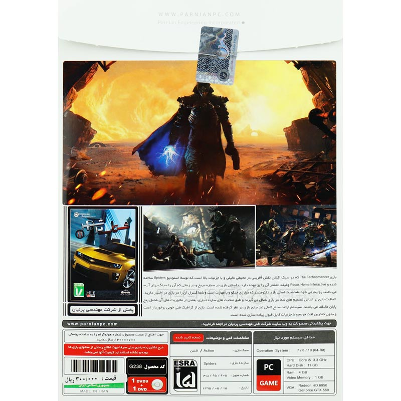 The Technomancer PC 1DVD9 + 1DVD پرنیان