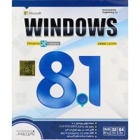 Windows 8.1 Enterprise + Assistant 1DVD5 نوین پندار