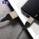 کابل میکرو یو اس بی Yesido CA32 2.4A 1.2m