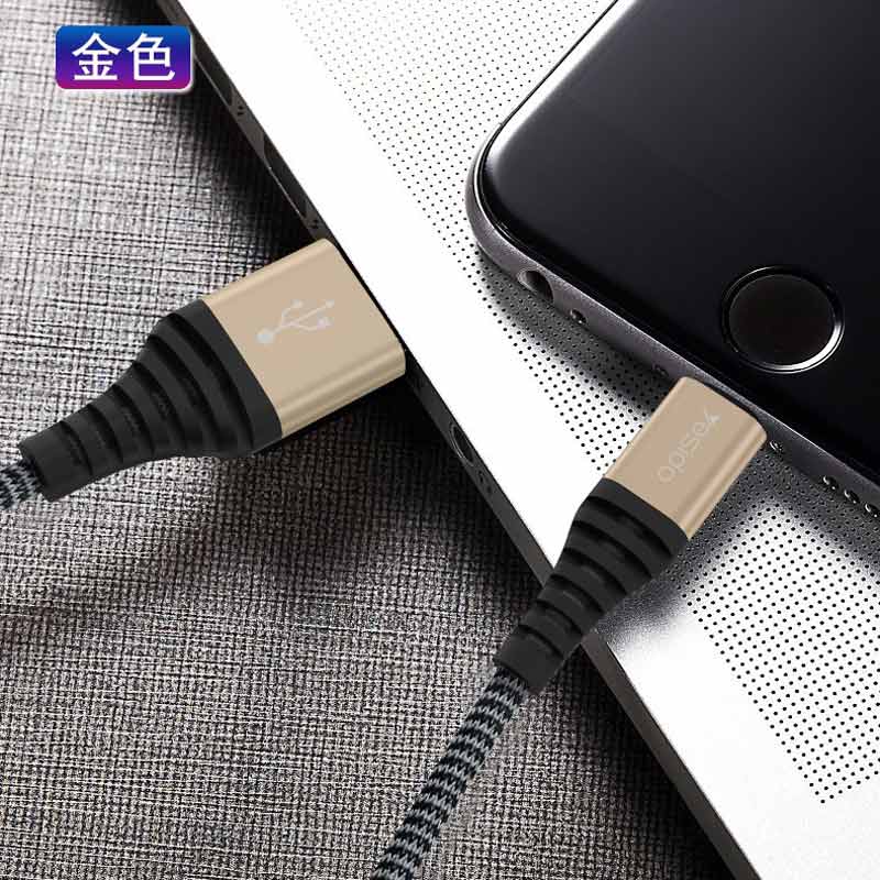 کابل میکرو یو اس بی Yesido CA32 2.4A 1.2m