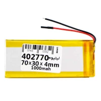 باتری لیتیوم 1000mAh 70*30*4mm 402770