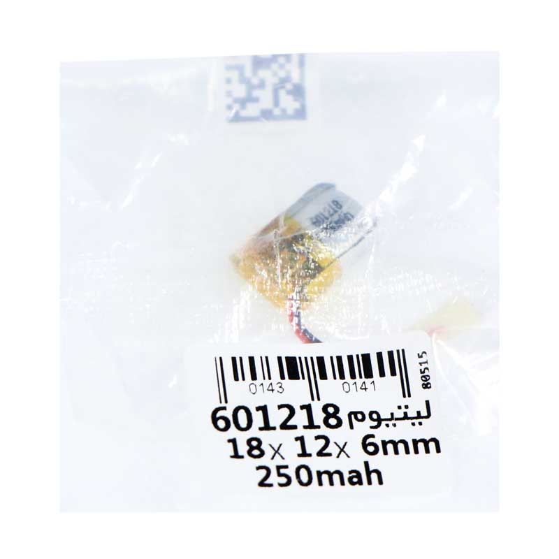 باتری لیتیوم 250mAh 18*12*6mm 601218