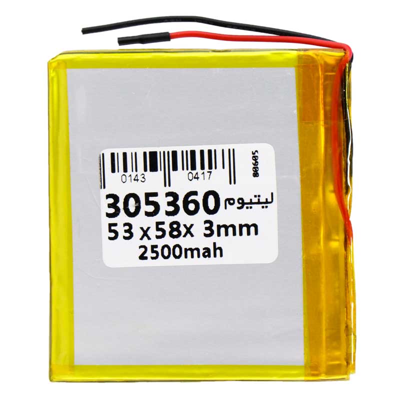 باتری لیتیوم 2500mAh 53*58*3mm 305360