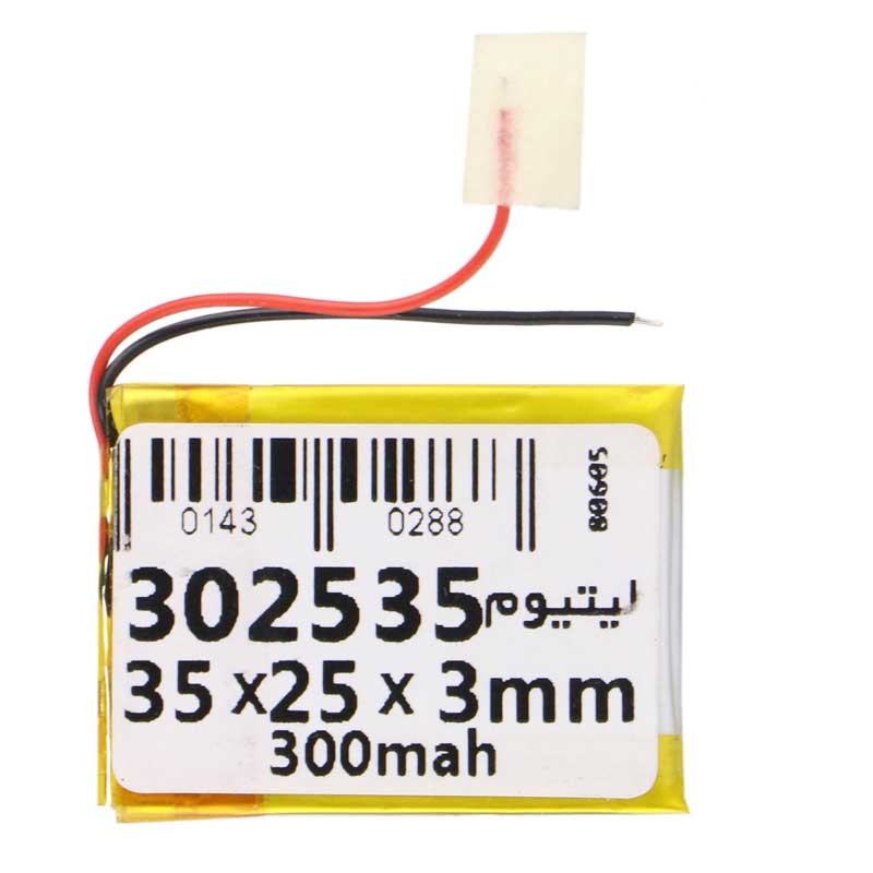 باتری لیتیوم 300mAh 35*25*3mm 302535