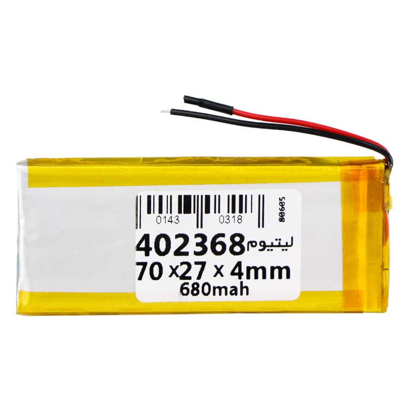 باتری لیتیوم 680mAh 70*27*4mm 402368