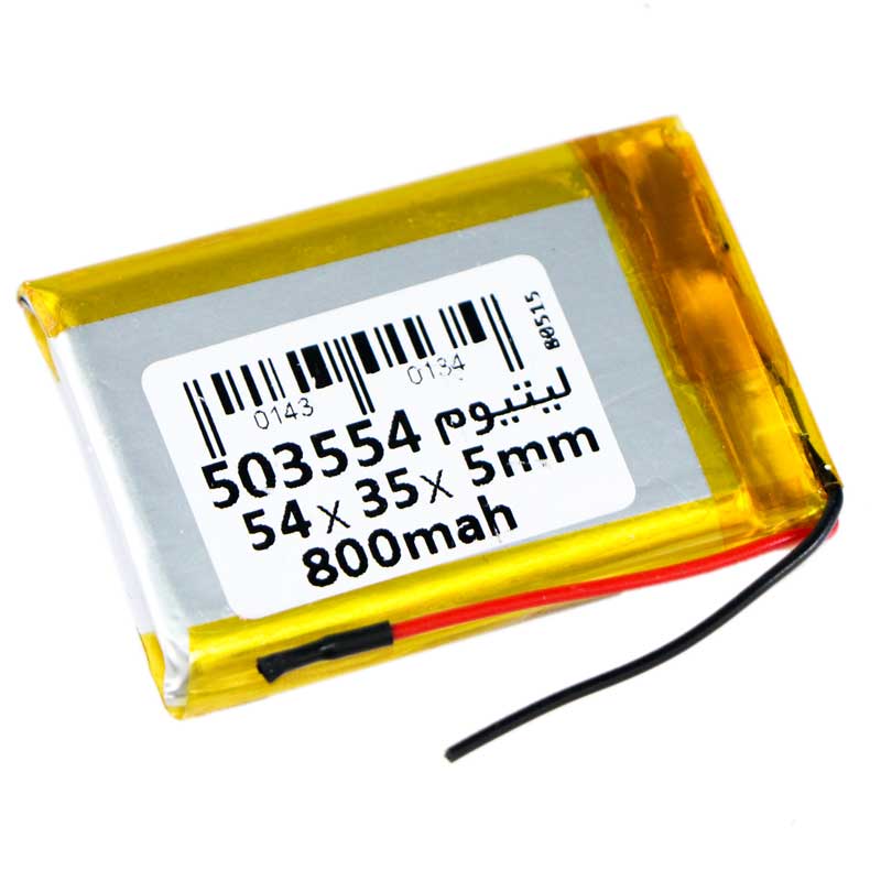 باتری لیتیوم 800mAh 54*35*5mm 503554