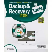 Backup & Recovery Tools 2018 2DVD نوین پندار