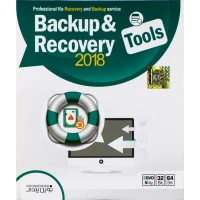 Backup &amp; Recovery Tools 2018 2DVD نوین پندار