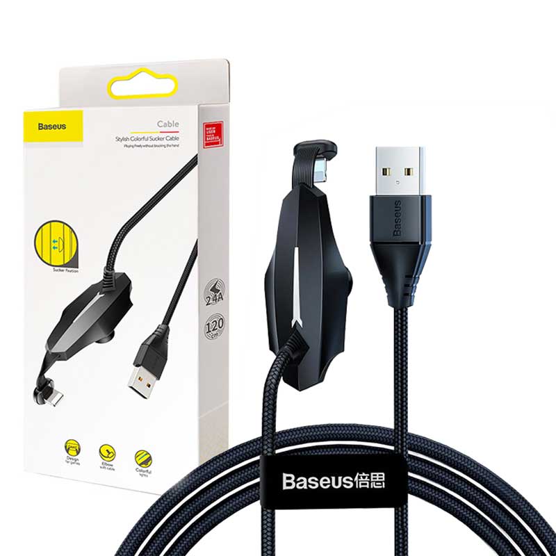 کابل آیفونی مکنده Baseus Stylish Sucker 1.2m