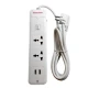 چند راهی 2 خانه کملیون CMS-M122PU با کابل 3 متری + شارژر USB