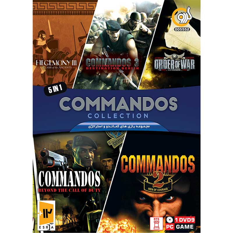 Commandos Game Collection PC 1DVD
