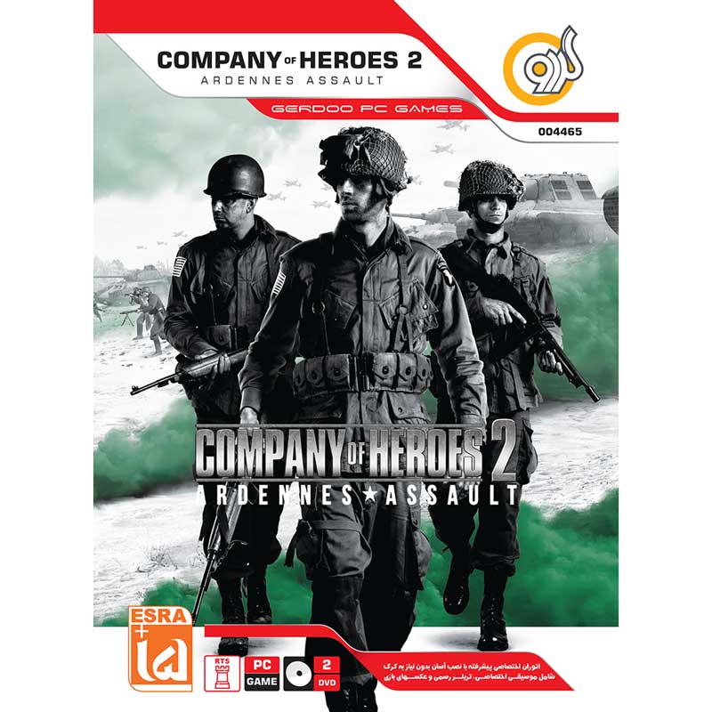 Company Of Heroes2 PC 2DVD گردو