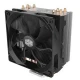 فن خنک کننده CPU کولر مستر Cooler Master HYPER 212 LED