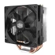 فن خنک کننده CPU کولر مستر Cooler Master HYPER 212 LED