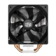 فن خنک کننده CPU کولر مستر Cooler Master HYPER 212 LED