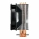 فن خنک کننده CPU کولر مستر Cooler Master MASTERAIR MA410P