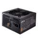 پاور 450 وات کولر مستر Cooler Master MWE Bronze