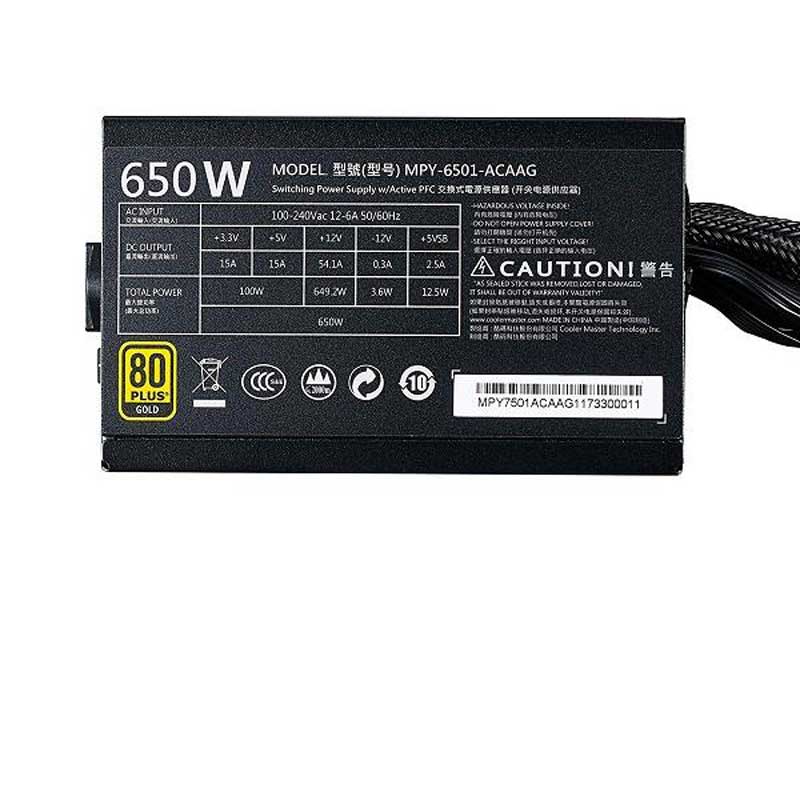 پاور 650 وات کولر مستر Cooler Master MWE Gold