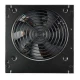 پاور 450 وات کولر مستر Cooler Master MWE White