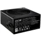 پاور 450 وات کولر مستر Cooler Master MWE White