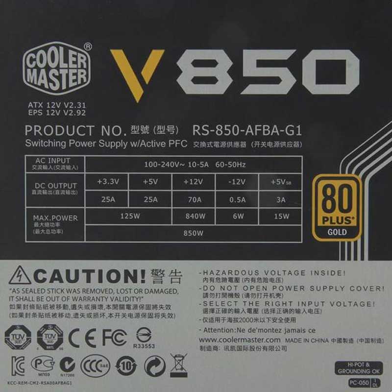 پاور ماژولار 850 وات کولر مستر Cooler Master V850 Gold