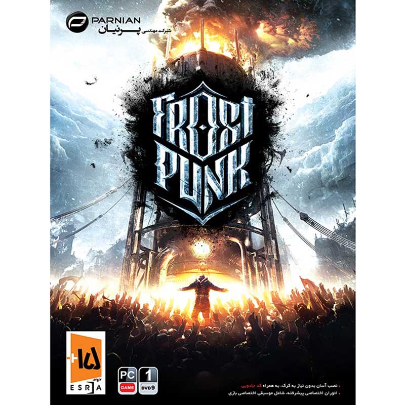 Frost Punk 1DVD9 پرنیان