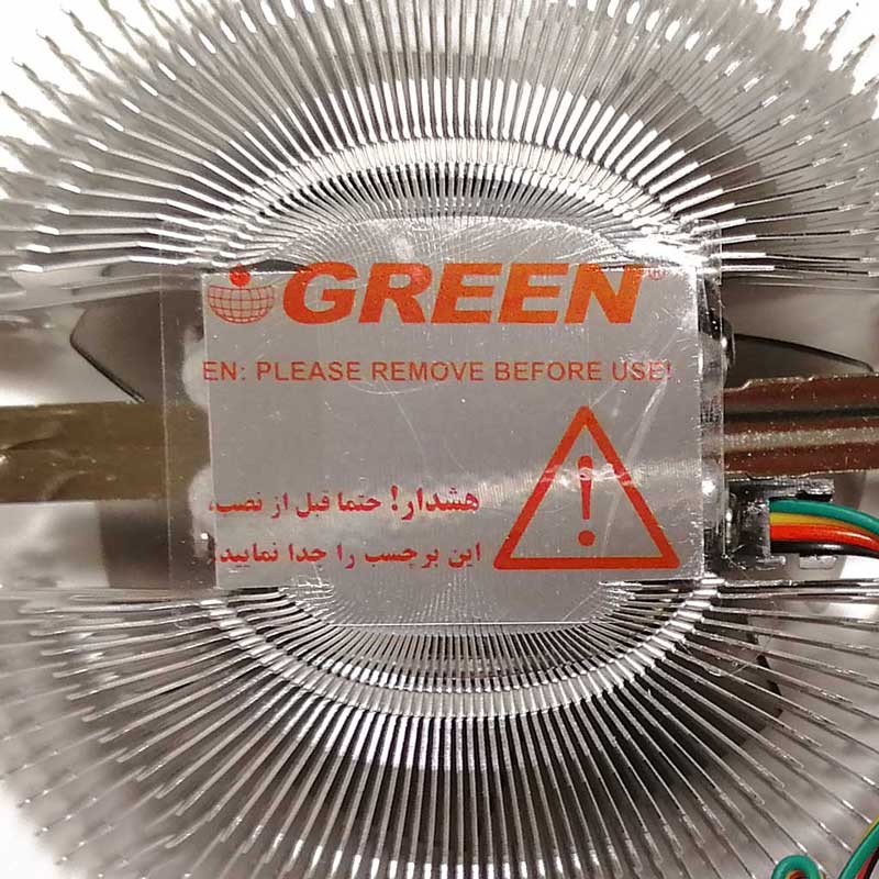 فن خنک کننده CPU گرین GREEN Tinycool 85 PWM