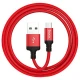 کابل کنفی میکرو یو اس بی Hoco X14 2m (گارانتی 12 ماهه)