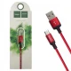 کابل کنفی میکرو یو اس بی Hoco X14 2m (گارانتی 12 ماهه)